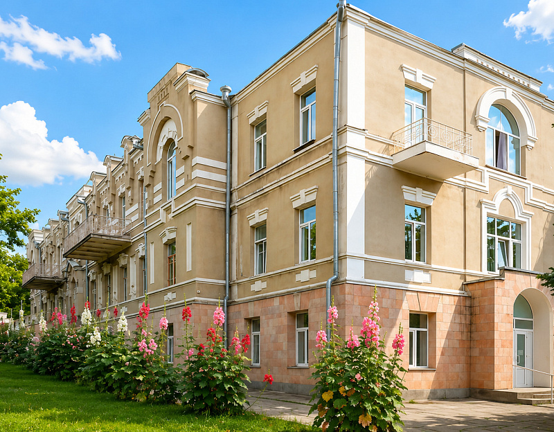 Клиника «НИИ Курортологии» Ессентуки